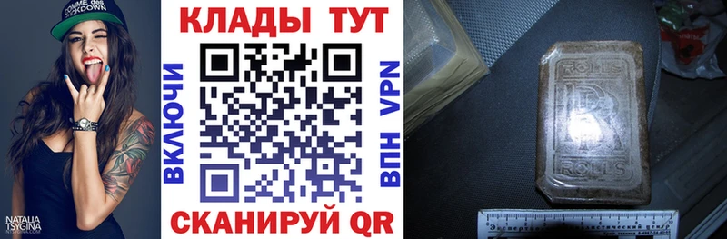 Alpha PVP Новоалександровск