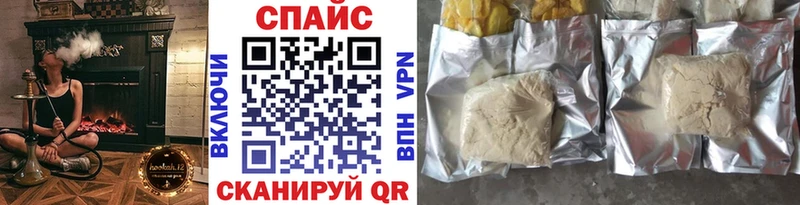 цены наркотик  Новоалександровск  shop телеграм  Бутират BDO 