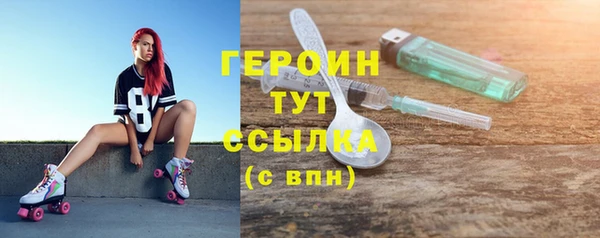 винт Арсеньев