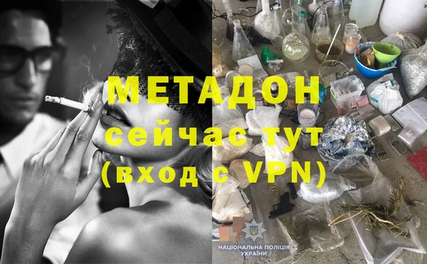 mix Сосновка
