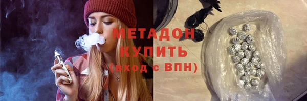 винт Арсеньев