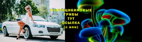 прущие крисы Баксан