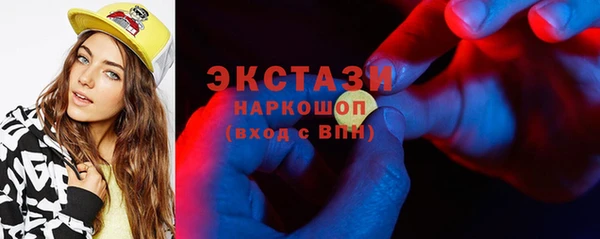 прущие крисы Баксан