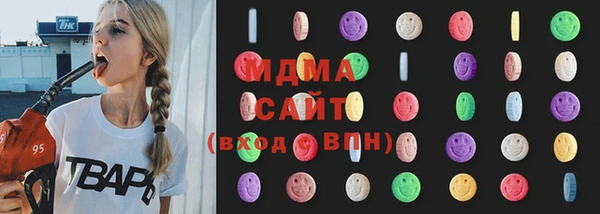 скорость mdpv Балабаново
