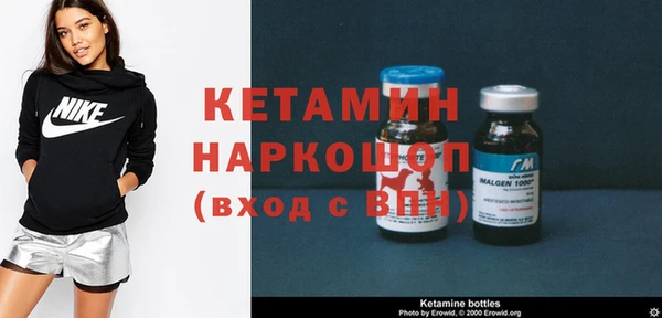 прущая мука Аркадак