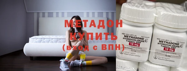 2c-b Сосновый Бор