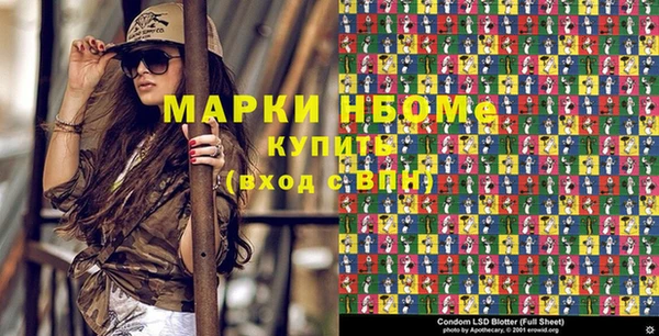 винт Арсеньев