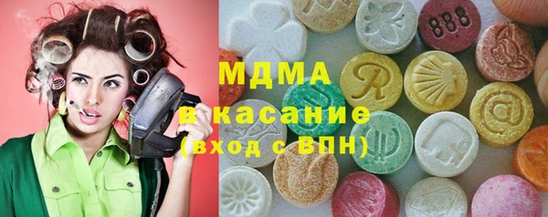 скорость mdpv Балабаново