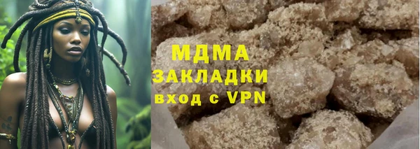 винт Арсеньев