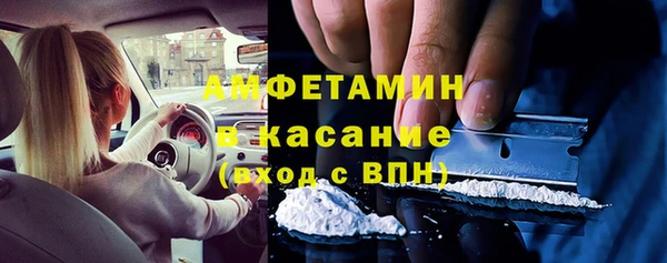 прущие крисы Баксан