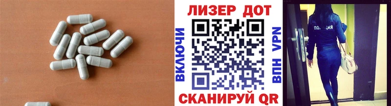 мориарти какой сайт  Новоалександровск  LSD-25 экстази ecstasy 